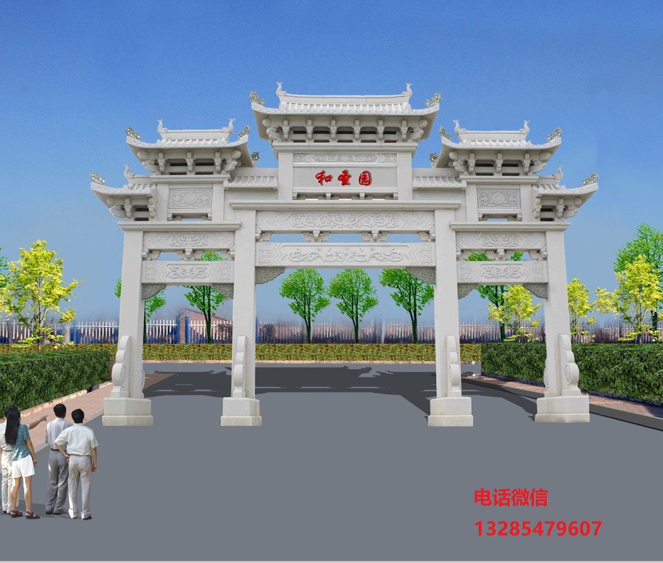 2022農村村莊石牌樓全新低價出售與展示