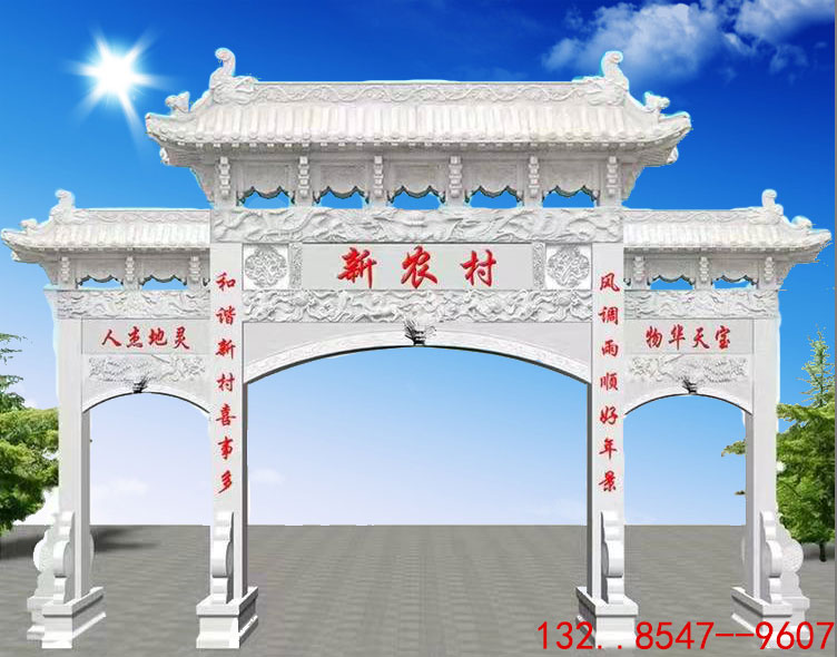 訂購農村石雕牌樓山門花崗石牌坊制作廠家