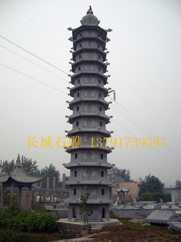 石雕塔也可以成為佛塔，因為一般都安裝在寺院里