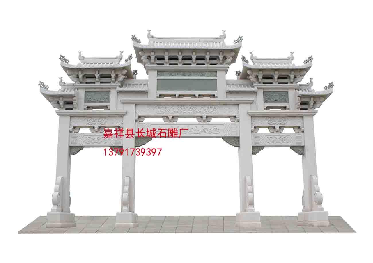 石雕牌坊，牌樓、牌坊、石牌樓牌坊