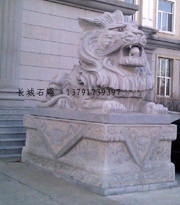 銀行獅子，臥獅子