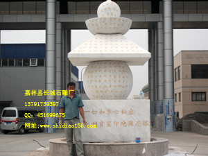 佛塔，佛教文明的象征，一切如來心密寶塔
