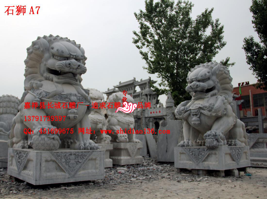石獅子、獅子雕刻