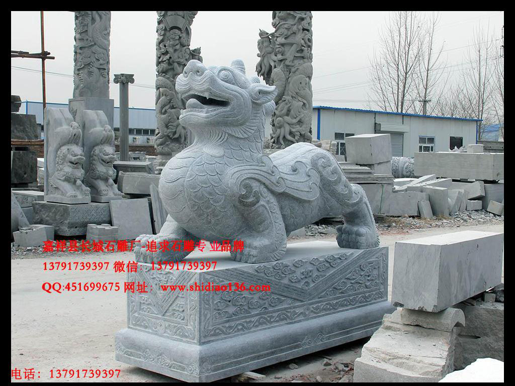 貔貅石雕樣式