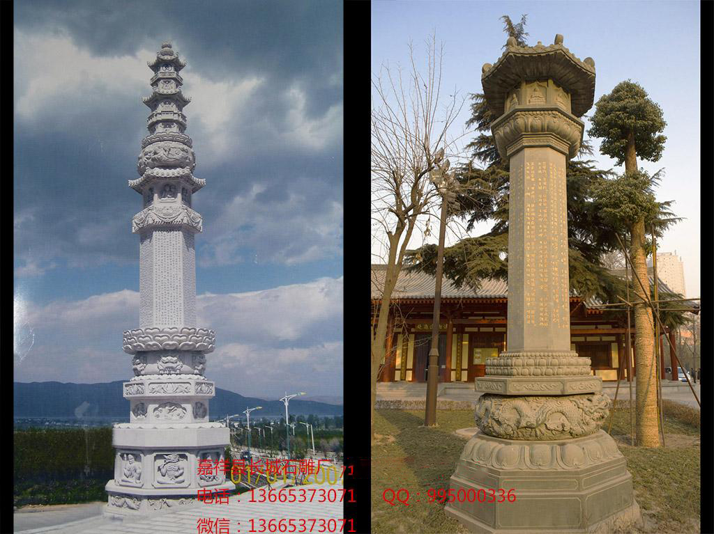 石雕經幢樣式圖，石雕經幢效果圖紙