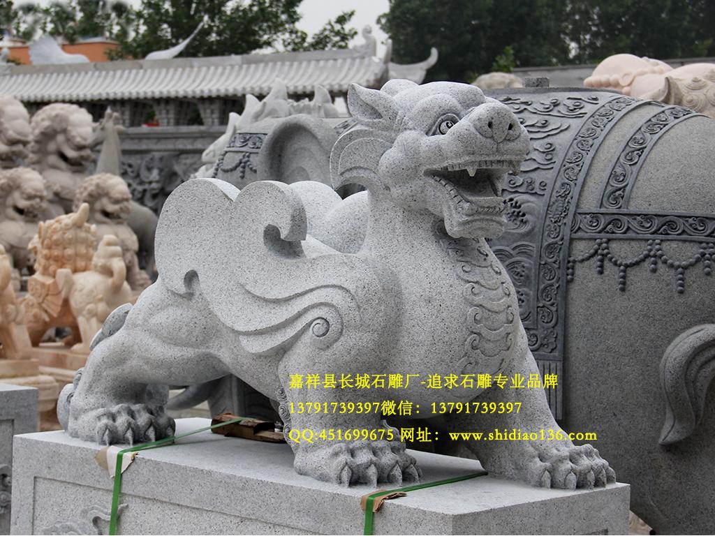 最專業的石雕貔貅廠家