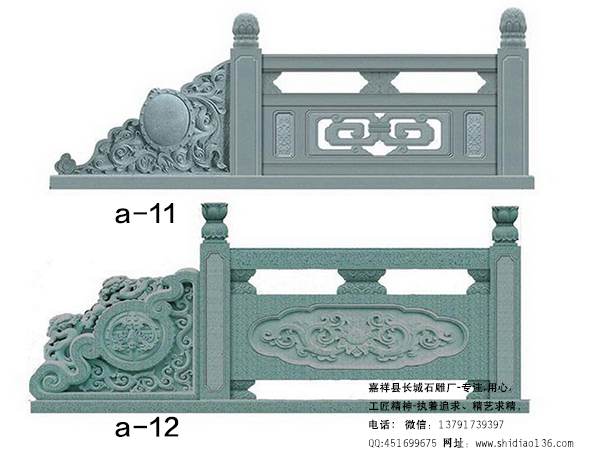  石欄桿圖片設計制作五大要點(diǎn)